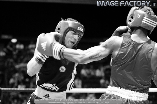 2009-09-09 AIBA World Boxing Championship 0083 - 51kg - Amnaj Ruenroeng THA - Misha Aloyan RUS